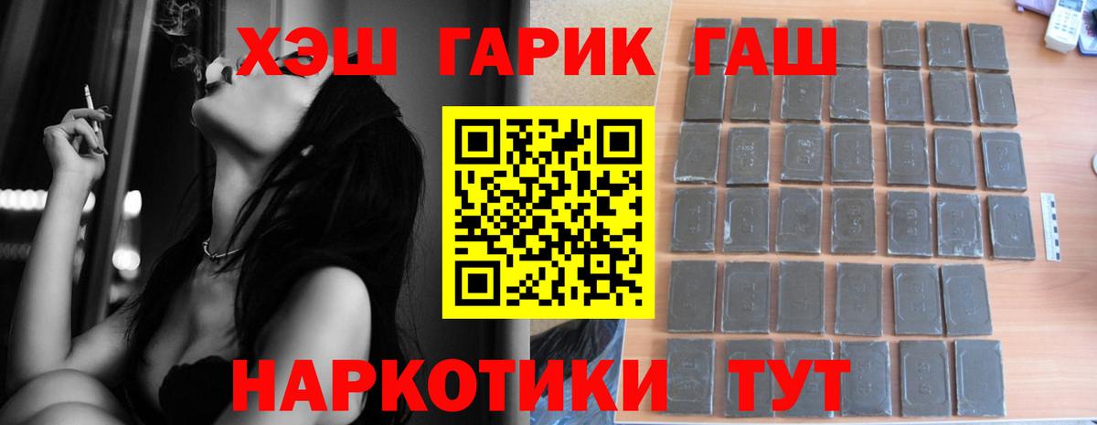 МЕФ Кострома