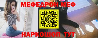соль курить ск Конаково