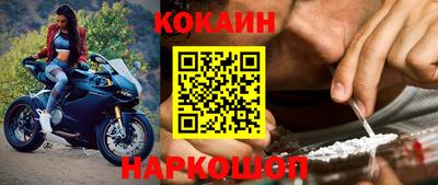 гашик Коммунар
