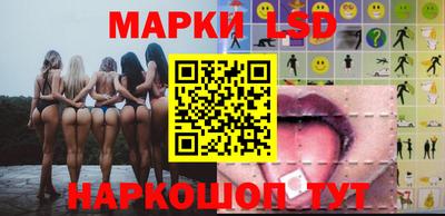 соль курить ск Конаково