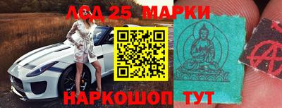 гашик Коммунар