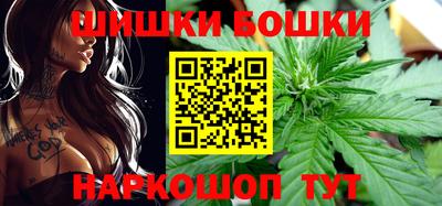 гашик Коммунар