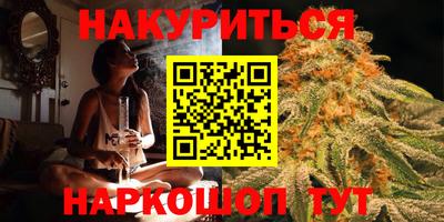 гашик Коммунар