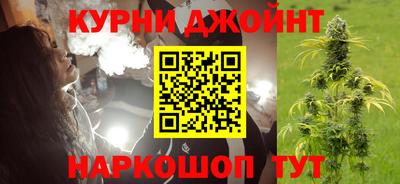 соль курить ск Конаково