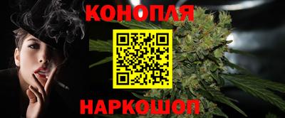 гашик Коммунар