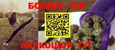 гашик Коммунар