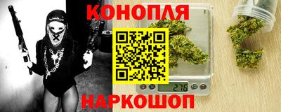 мяу мяу кристалл Комсомольск-на-Амуре