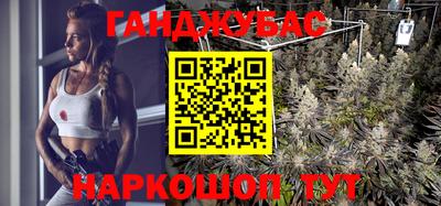 мяу мяу кристалл Комсомольск-на-Амуре