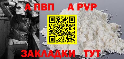 гашик Коммунар