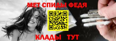 соль курить ск Конаково