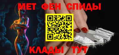 соль курить ск Конаково
