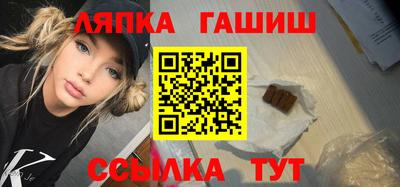 соль курить ск Конаково