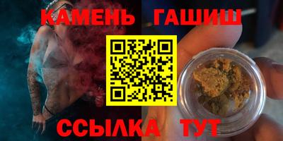 соль курить ск Конаково