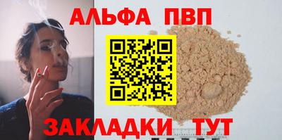 гашик Коммунар