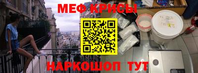соль курить ск Конаково