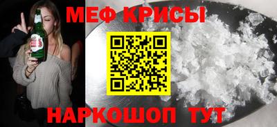 гашик Коммунар