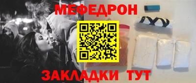 соль курить ск Конаково